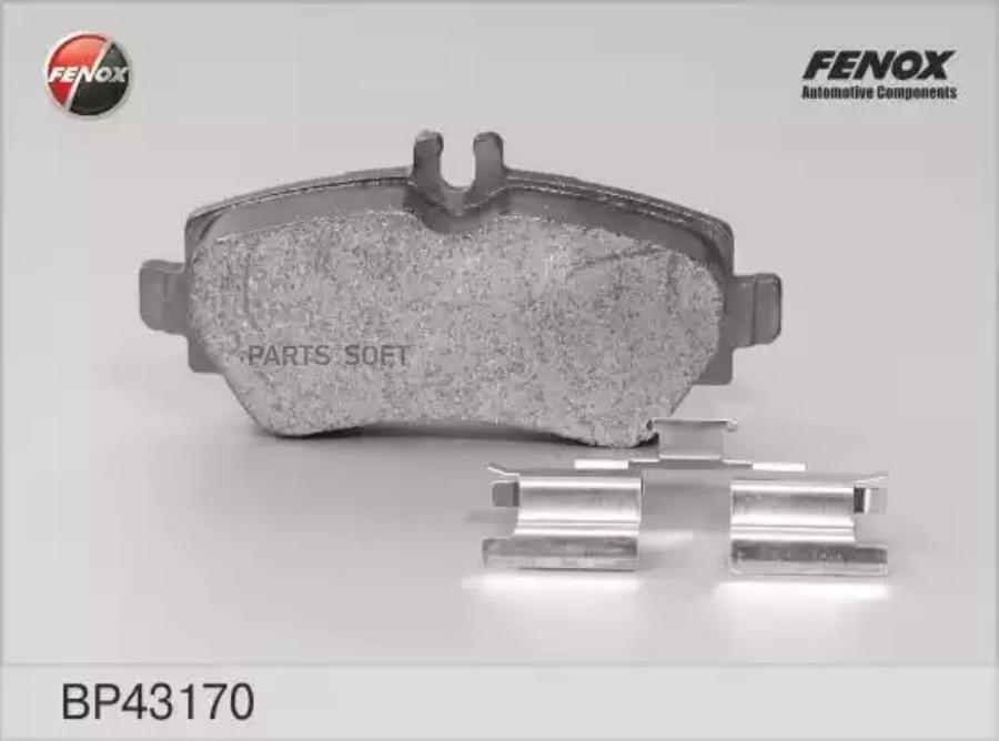 

Колодки Тормозные Mercedes A-Class W168 97-04 Передние FENOX BP43170