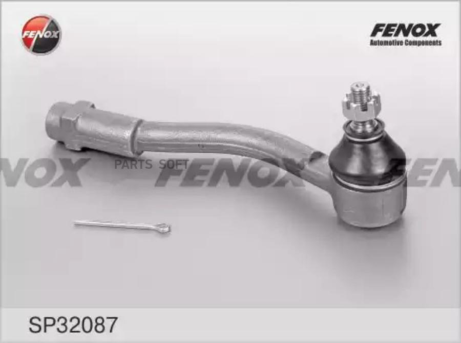 

SP32087_наконечник рулевой правый!\ Hyundai Accent 1.4i-1.6i/1.5CRDi 05>