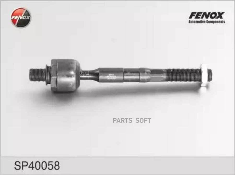 

SP40058_тяга рулевая!\ Hyundai Santa Fe 06>