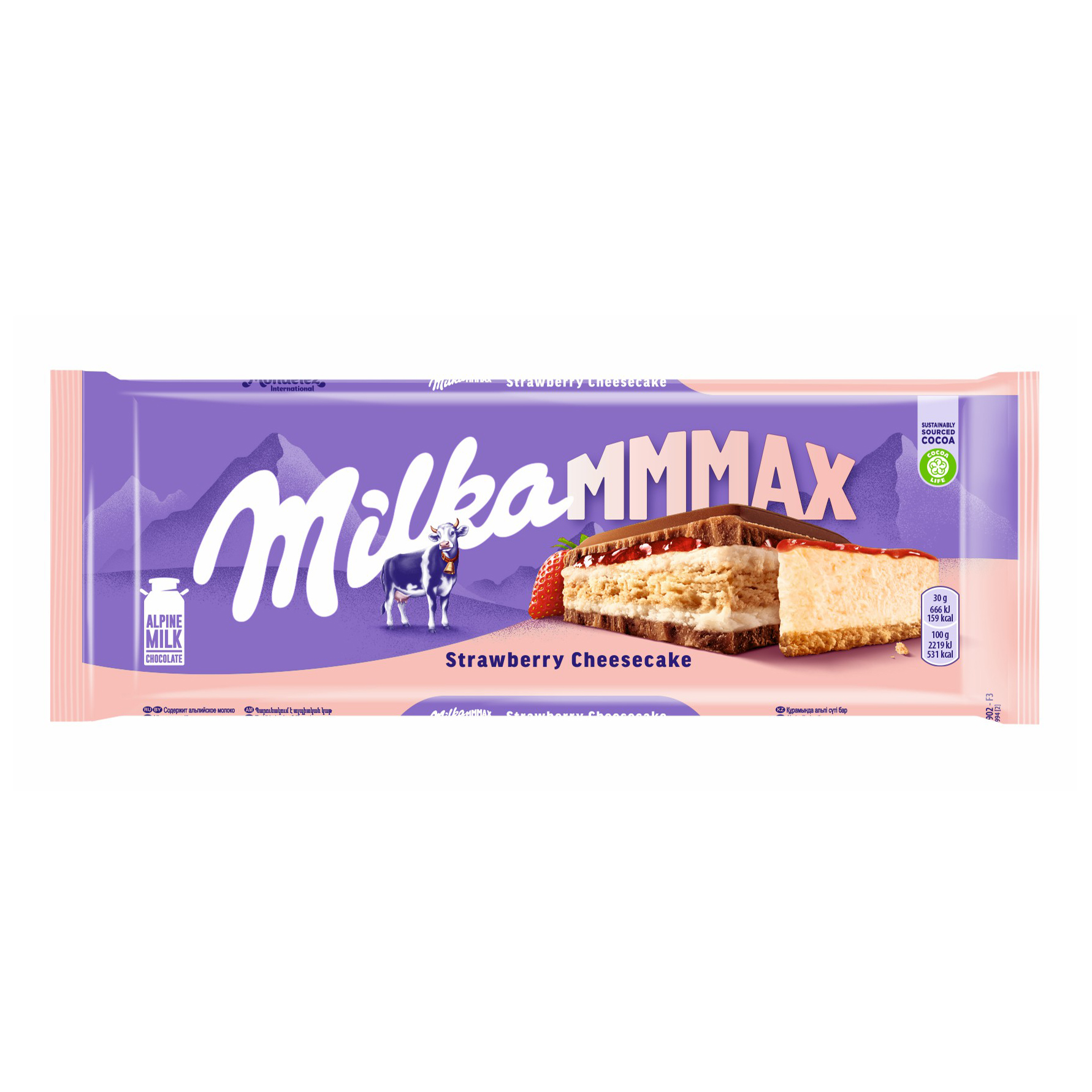 фото Плитка milka strawberry сheesecake молочная чизкейк-клубничка-печенье 300 г