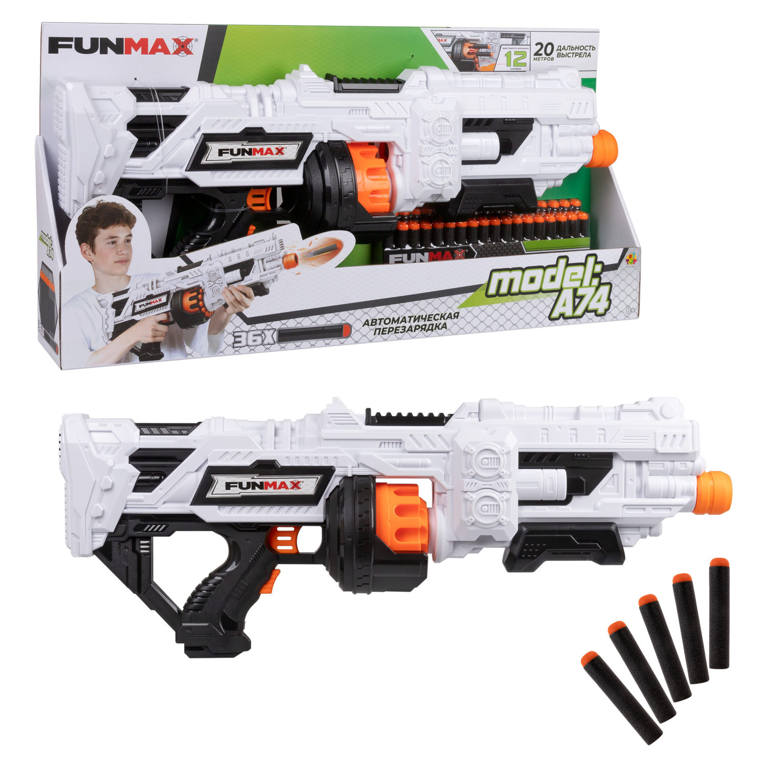 Бластер игрушечный 1toy Funmax A74 электрич барабан на 12 выстрелов 36 EVA снарядов 2286₽