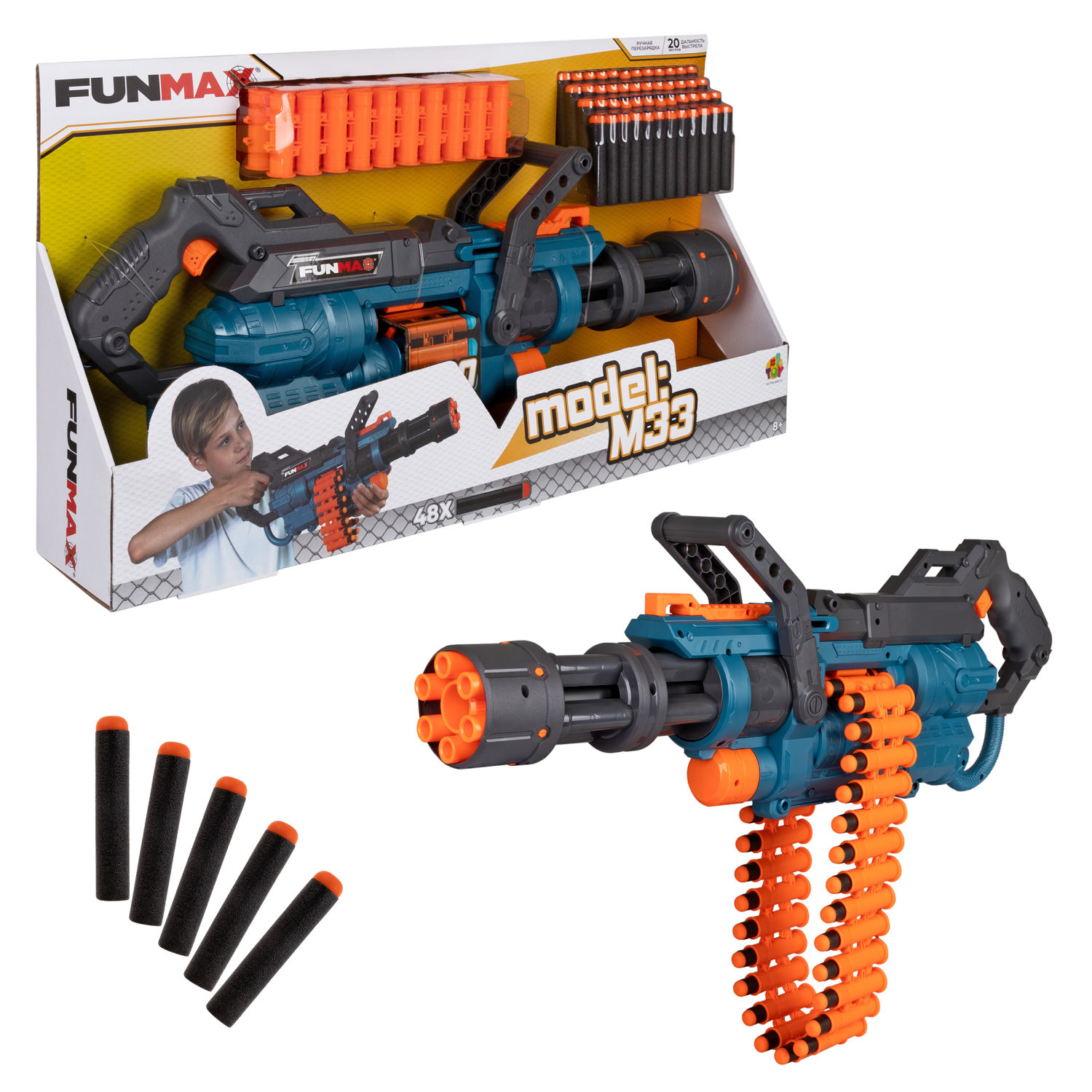 

Бластер игрушечный 1toy Funmax M33 механич, лента на 30 выстрелов, в компл 48 EVA снарядов, Разноцветный, Т24252