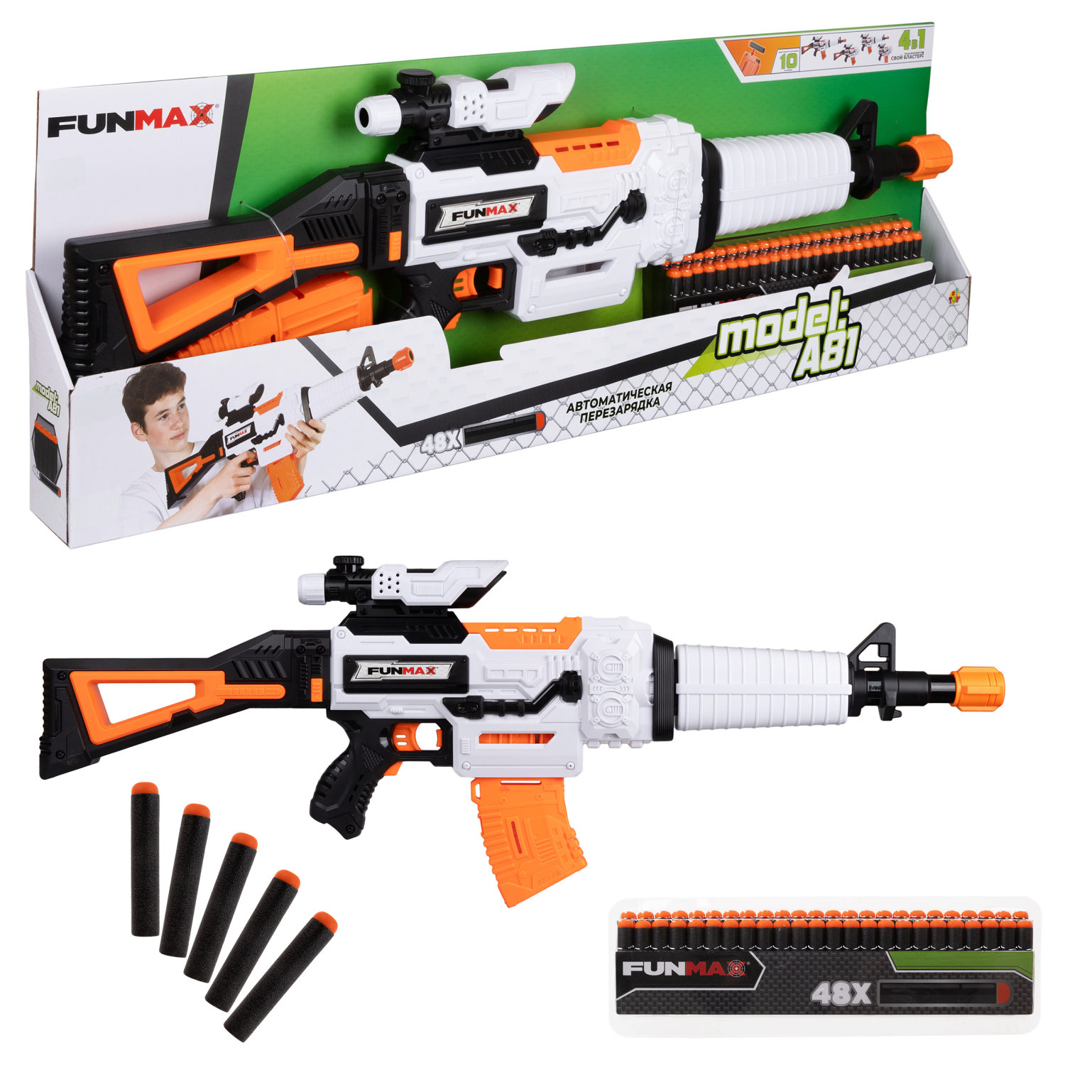 Бластер игрушечный 1toy Funmax A81 электрич, обойма на 12 выстрелов, 48 EVA снарядов набор пуль для игрушечного бластера eva снарядов 1toy funmax 24 шт блистер