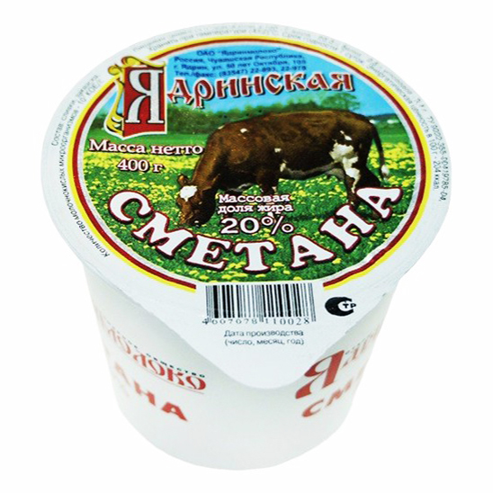 

Сметана Ядринмолоко Ядринская 20% БЗМЖ 400 г
