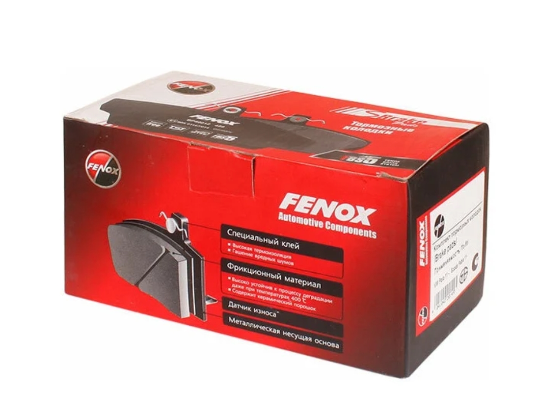 

Тормозные колодки FENOX передние BP43392