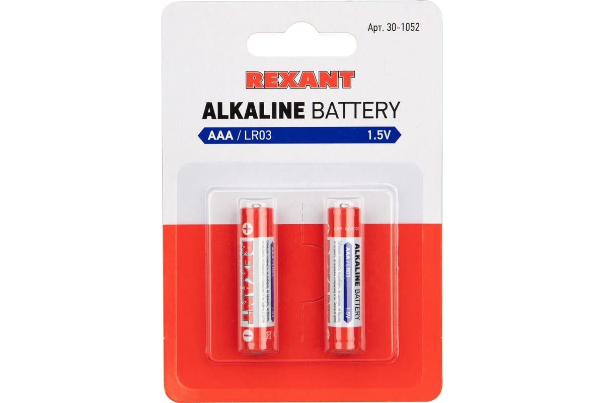 

30-1052_батарейка алкалиновая! AAA/LR03 1.5V (блистер)\