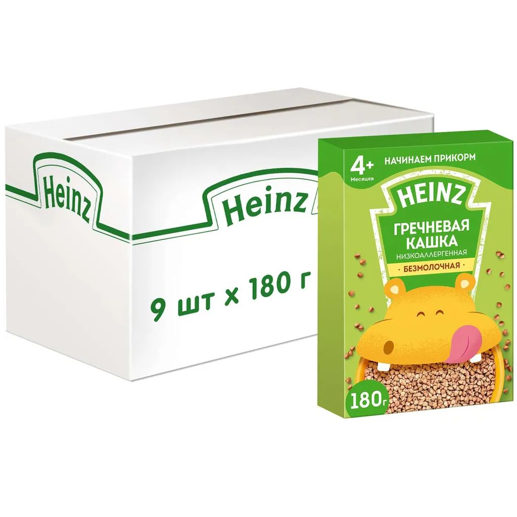 Кашка Heinz низкоаллергенная гречневая с 4 месяцев, 9 шт по 180 гр