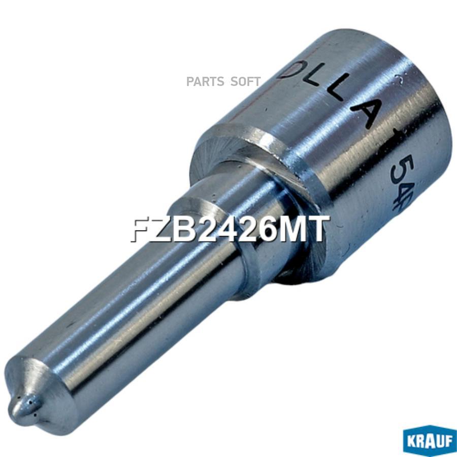 

Распылитель форсунки KRAUF fzb2426mt