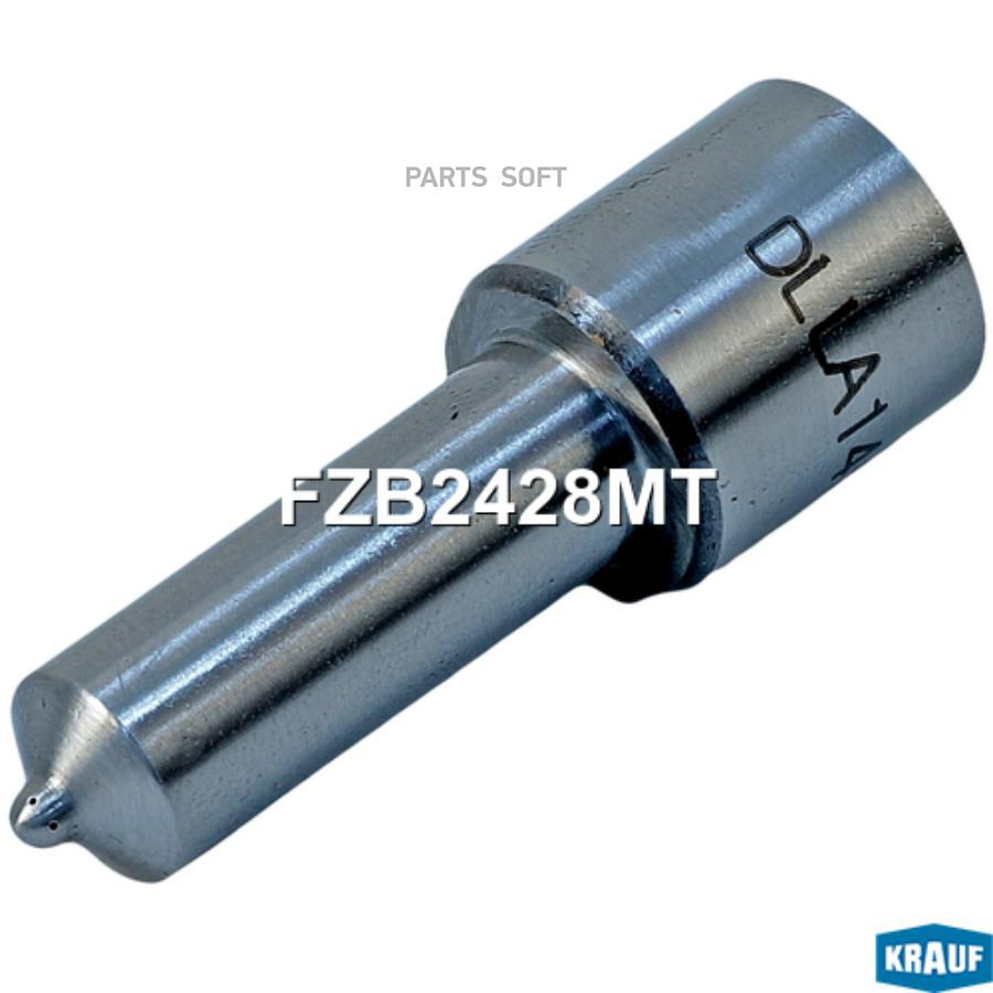 

Распылитель форсунки KRAUF fzb2428mt