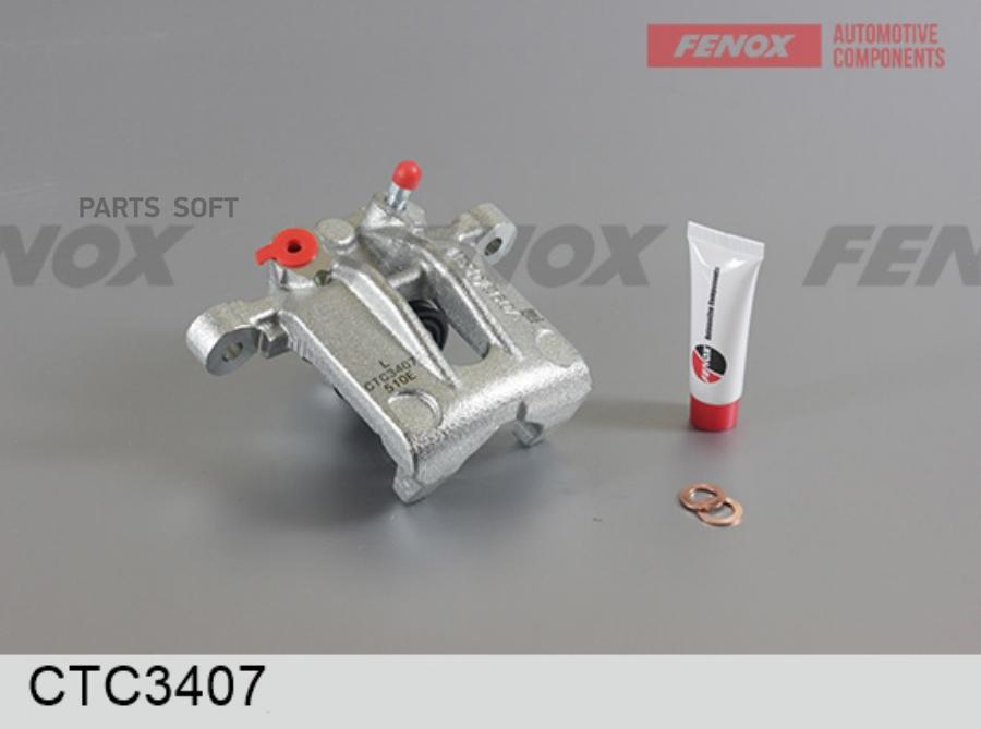 

FENOX CTC3407 Суппорт задний левый, d=34 () 1шт