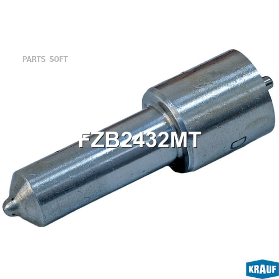 

Распылитель форсунки KRAUF fzb2432mt