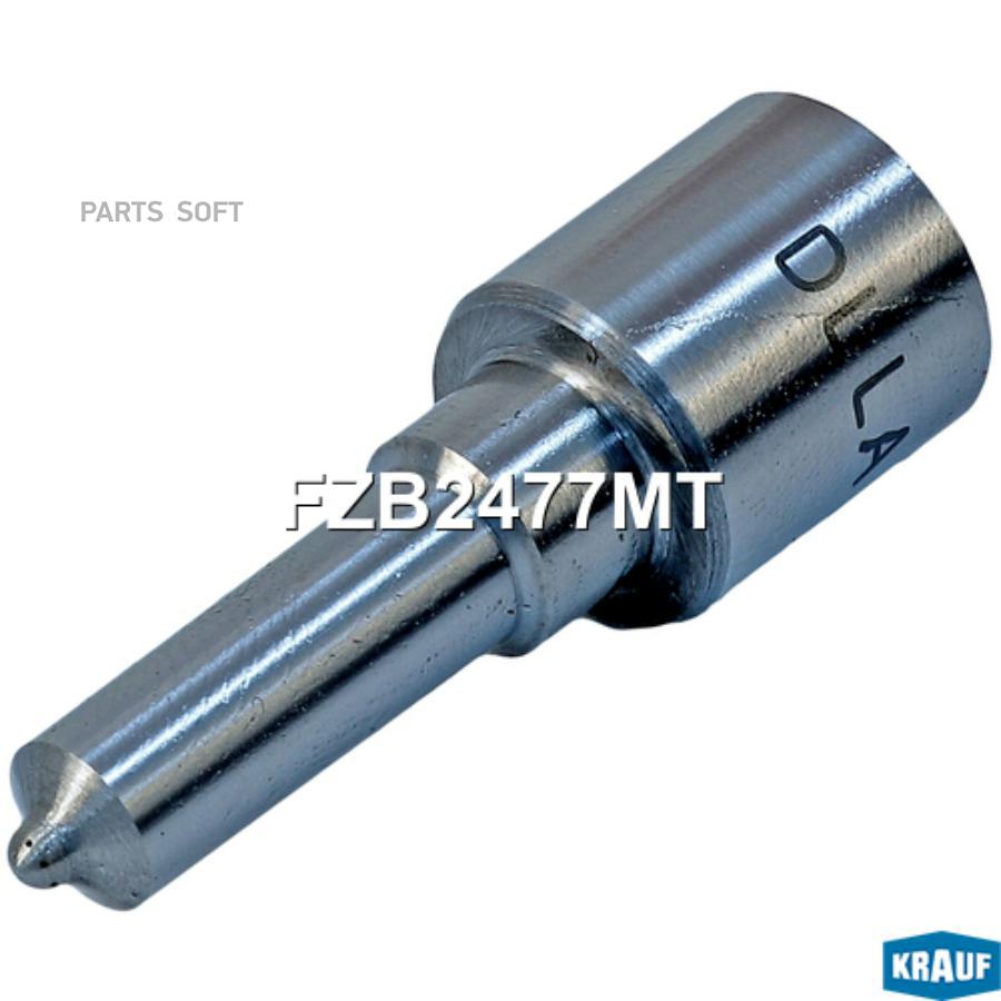 

Распылитель форсунки KRAUF fzb2477mt