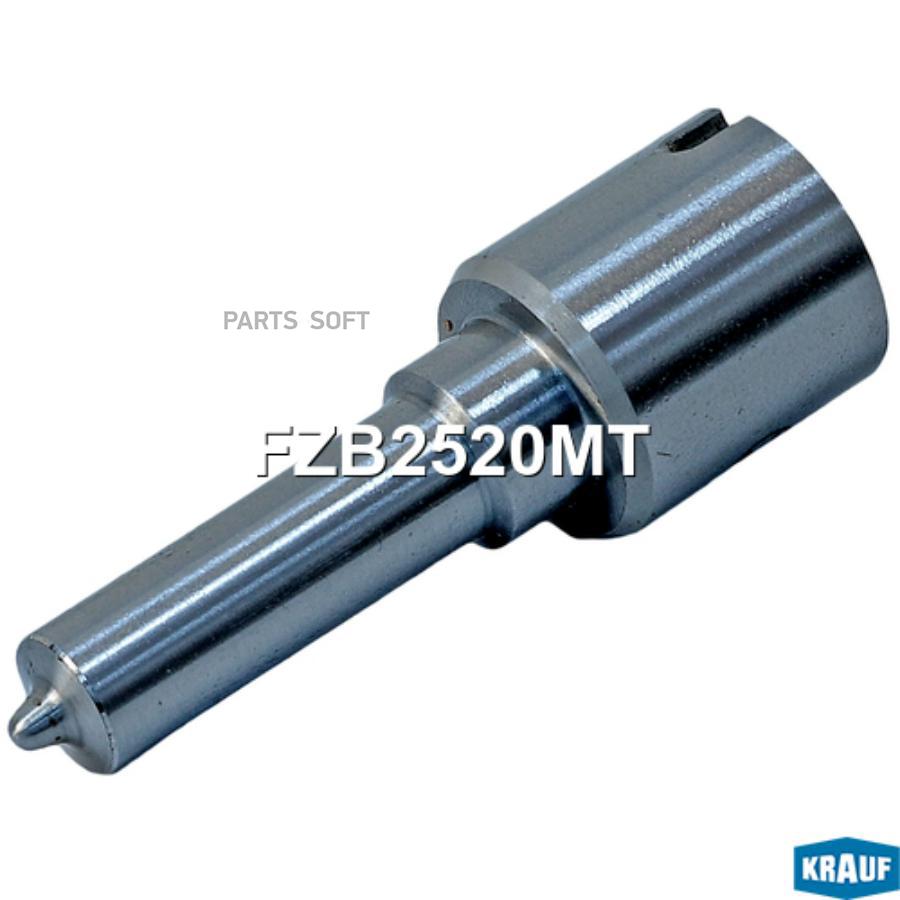 

Распылитель форсунки KRAUF fzb2520mt