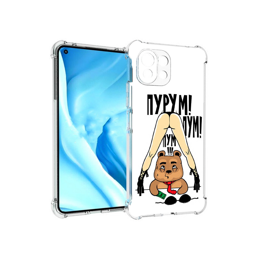 

Чехол MyPads Tocco для Xiaomi Mi 11 Lite Пурум пум пум (PT159462.256.140), Прозрачный, Tocco