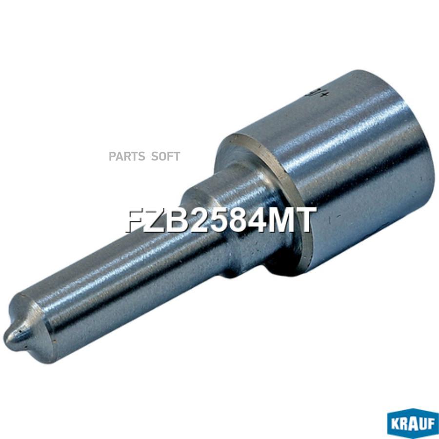 

Распылитель форсунки KRAUF fzb2584mt