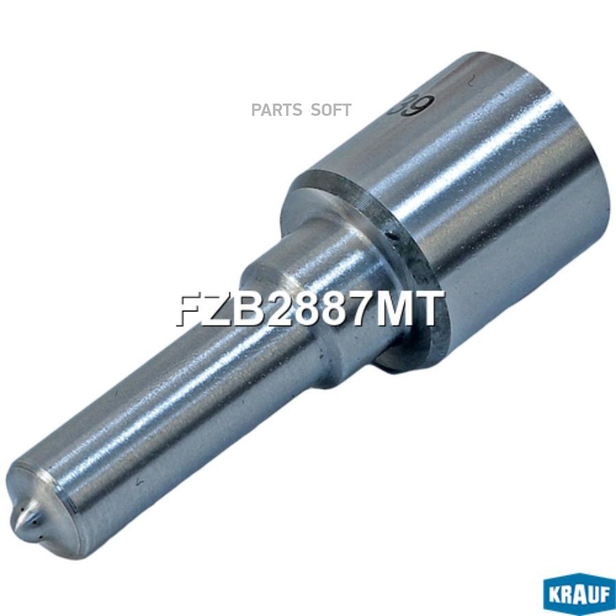 

Распылитель форсунки KRAUF fzb2887mt