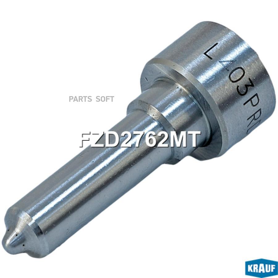 

Распылитель форсунки KRAUF fzd2762mt