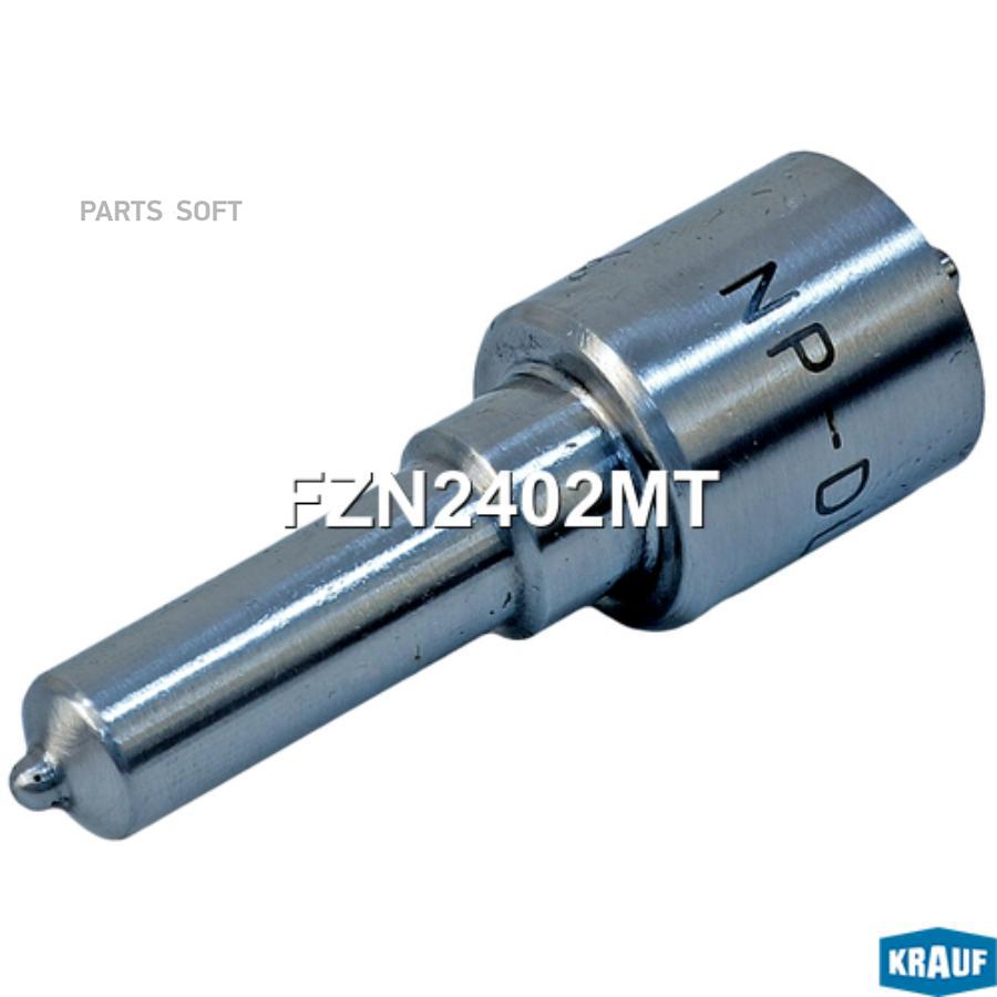 

Распылитель форсунки KRAUF fzn2402mt