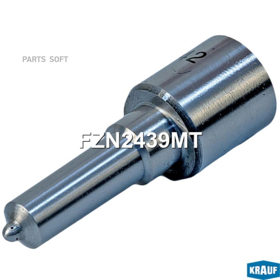 

Распылитель форсунки KRAUF fzn2439mt