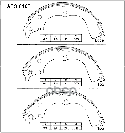 

Тормозные колодки ALLIED NIPPON задние барабанные ABS0105