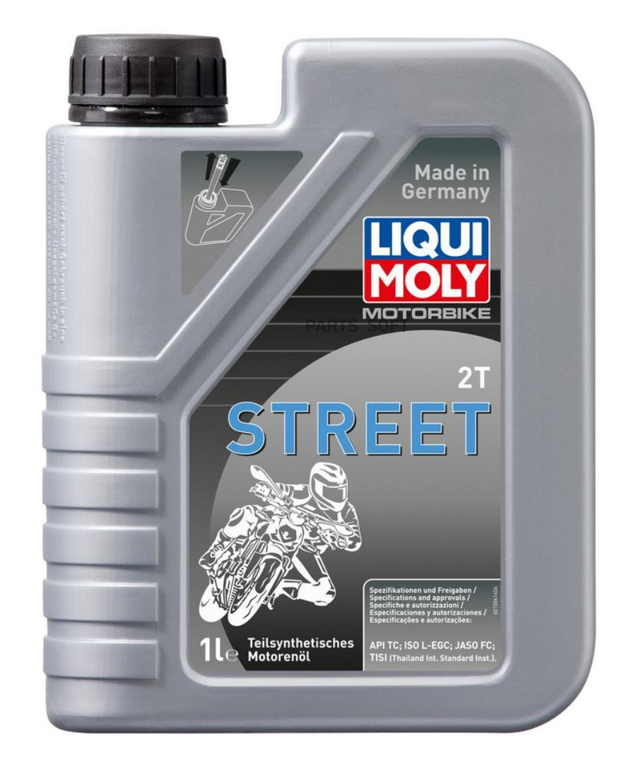 

Моторное масло LIQUI MOLY полуcинтетическое Motorbike 1л