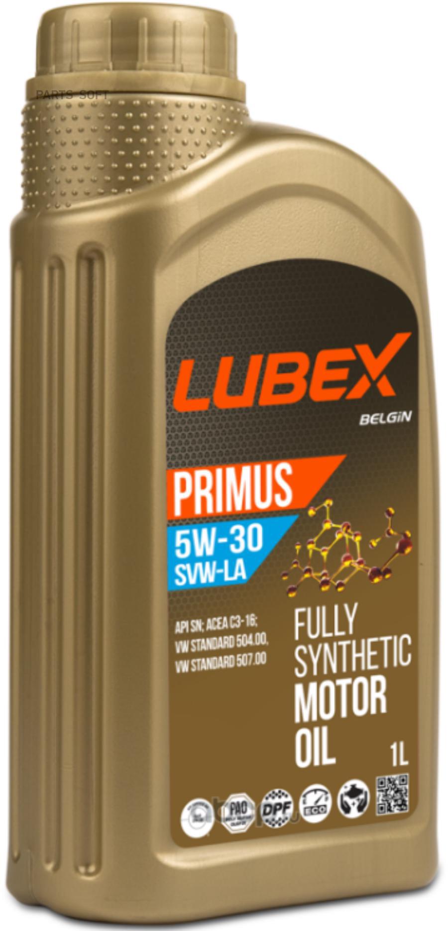 

LUBEX L034-1334-1201 Масло моторное 5W30 LUBEX 1л синтетика PRIMUS SVW-L