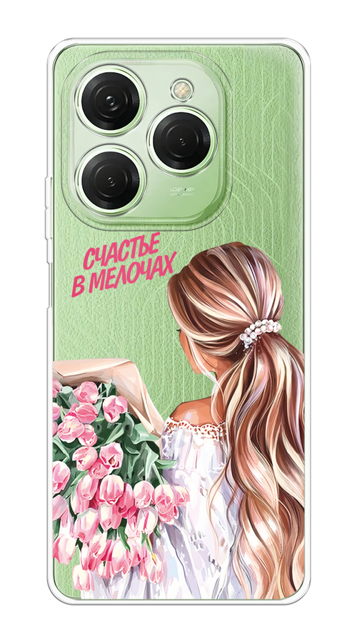 

Чехол на Tecno Spark 20 Pro "Простые радости", Прозрачный;розовый;белый;бежевый, 304850-1