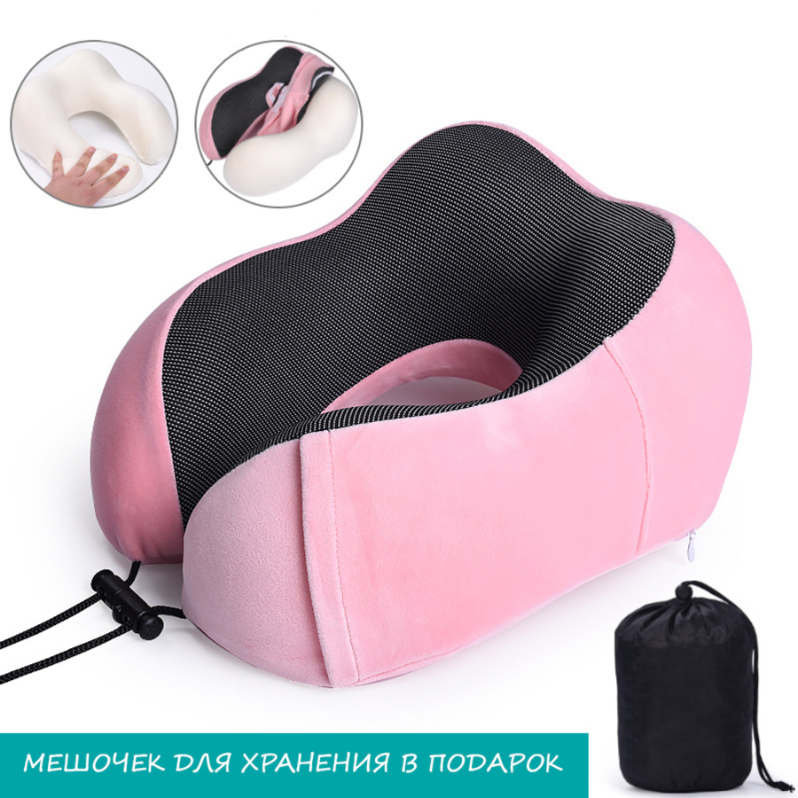 Дорожная подушка SHAULA NeckPillow розовая