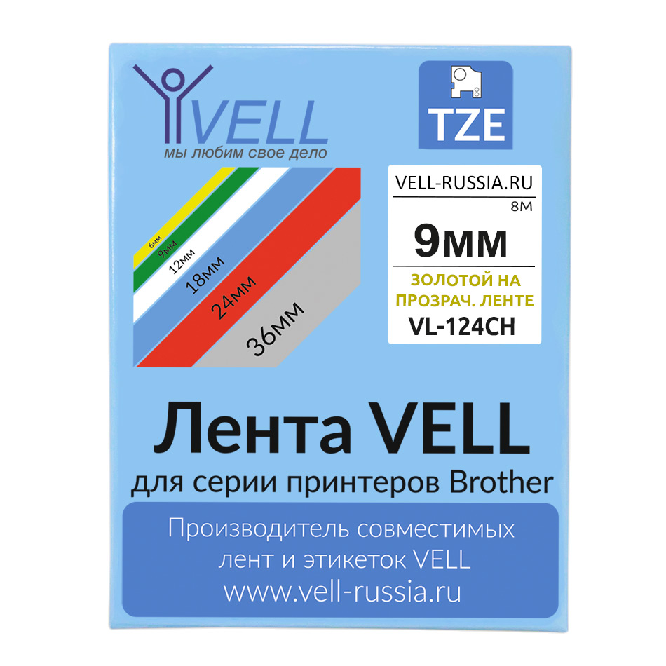 

Лента Vell VL-124CH (с чипом, 9 мм, золотой на прозрачном), универсальная