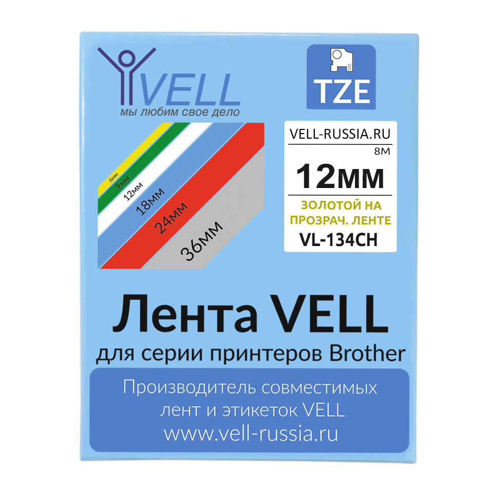 Лента Vell VL-134CH (с чипом, 12 мм, золотой на прозрачном)