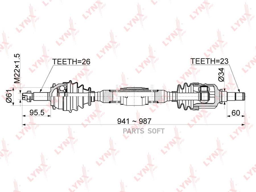 

LYNXAUTO CD-1153 Привод прав.TOYOTA AurisE150 1.33-1.6 07-12 CorollaE15