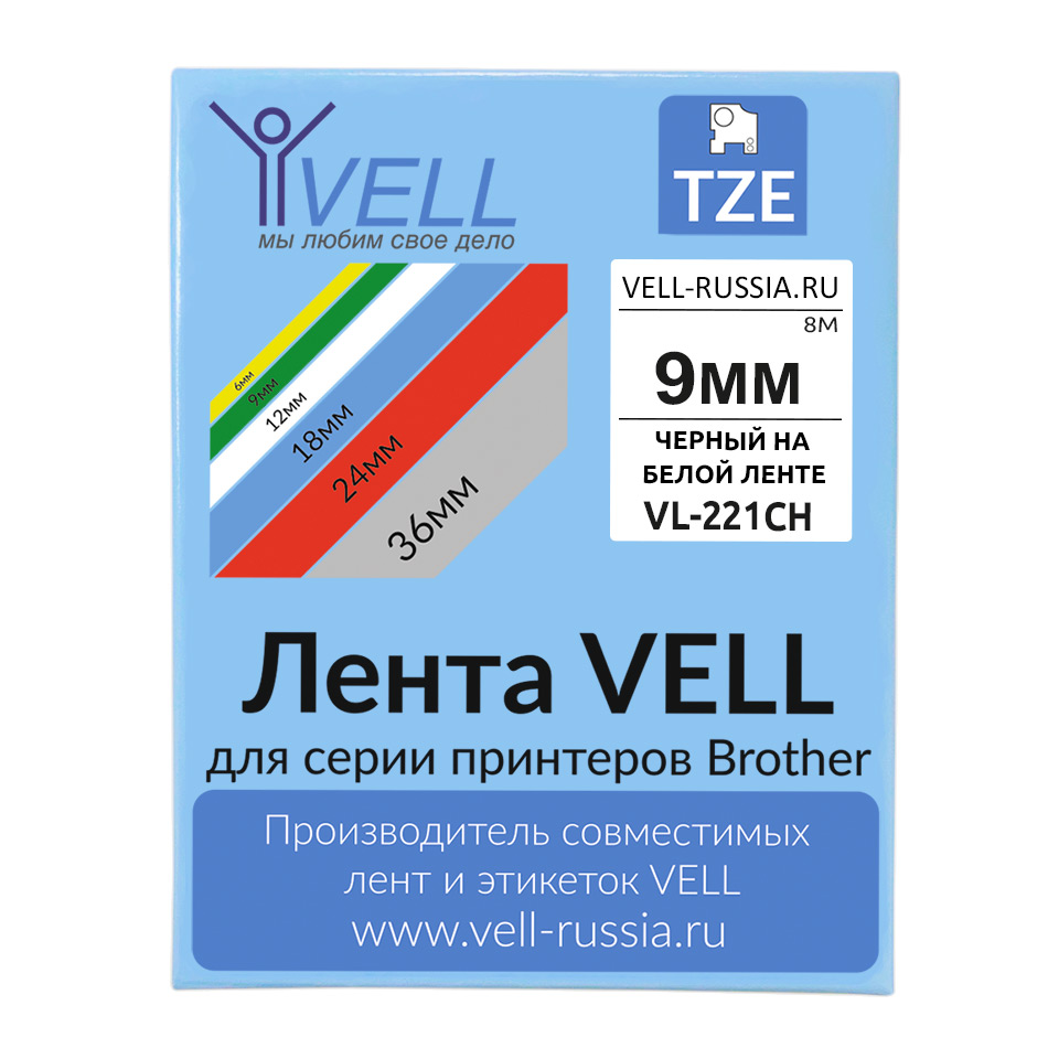 Лента Vell VL-221CH (с чипом, 9 мм, черный на белом)