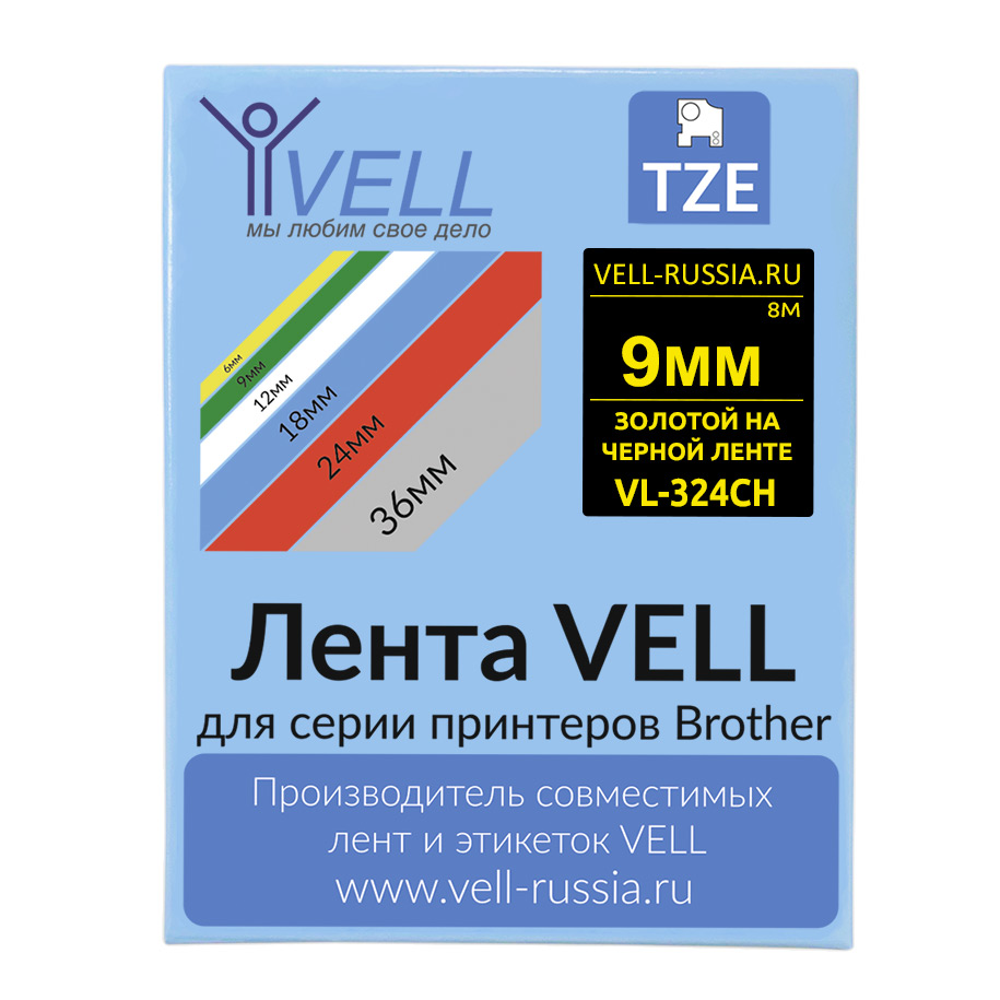 

Лента Vell VL-324CH (с чипом, 9 мм, золотой на черном), универсальная
