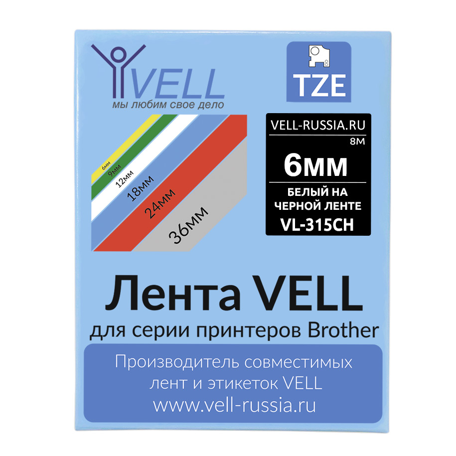 

Лента Vell VL-315CH (с чипом, 6 мм, белый на черном), универсальная