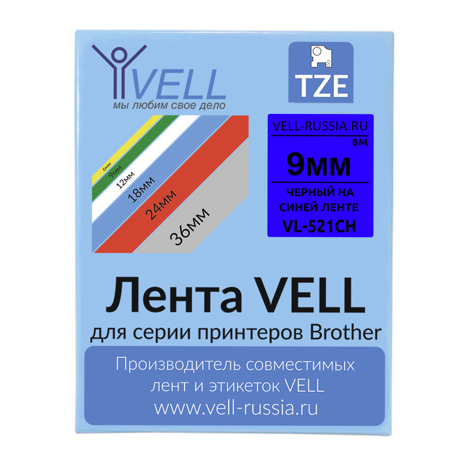 

Лента Vell VL-521CH (с чипом, 9 мм, черный на синем), универсальная