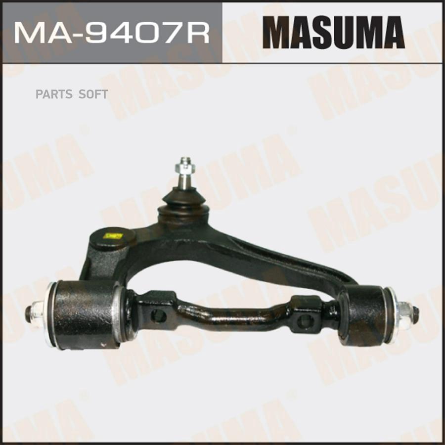 

Рычаг подвески верхний Toyota Hiace IV 89>04 Masuma MA9407R