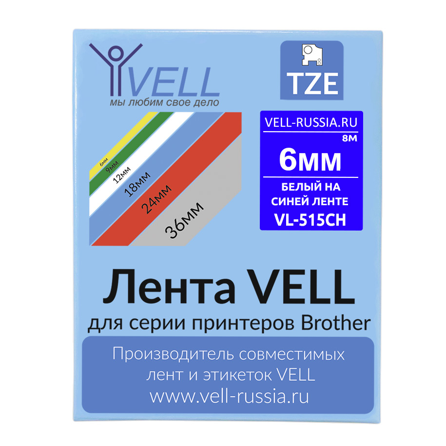 

Лента Vell VL-515CH (с чипом, 6 мм, белый на синем), универсальная