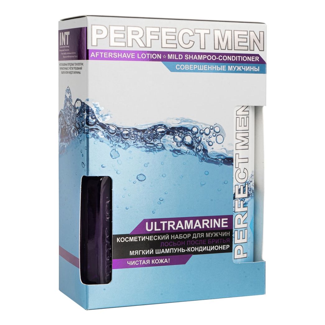 Косметический набор Парфюмерия XXI века Perfect Men Ultramarine для мужчин 2 предмета
