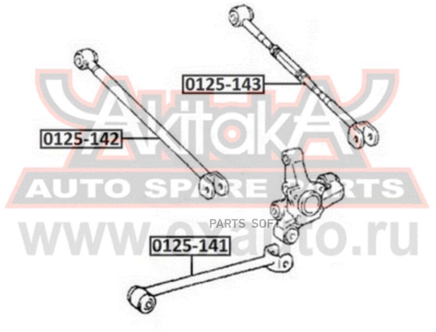 

Рычаг подвески левый Toyota Camry/Solara 01>17 ASVA 0125142