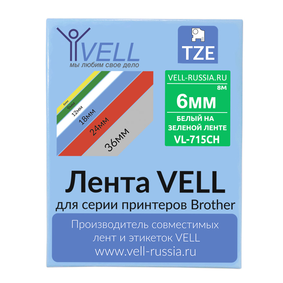 Лента Vell VL-715CH с интегрированным чипом, ширина 6 мм, цвет — белый на зеленом фоне.