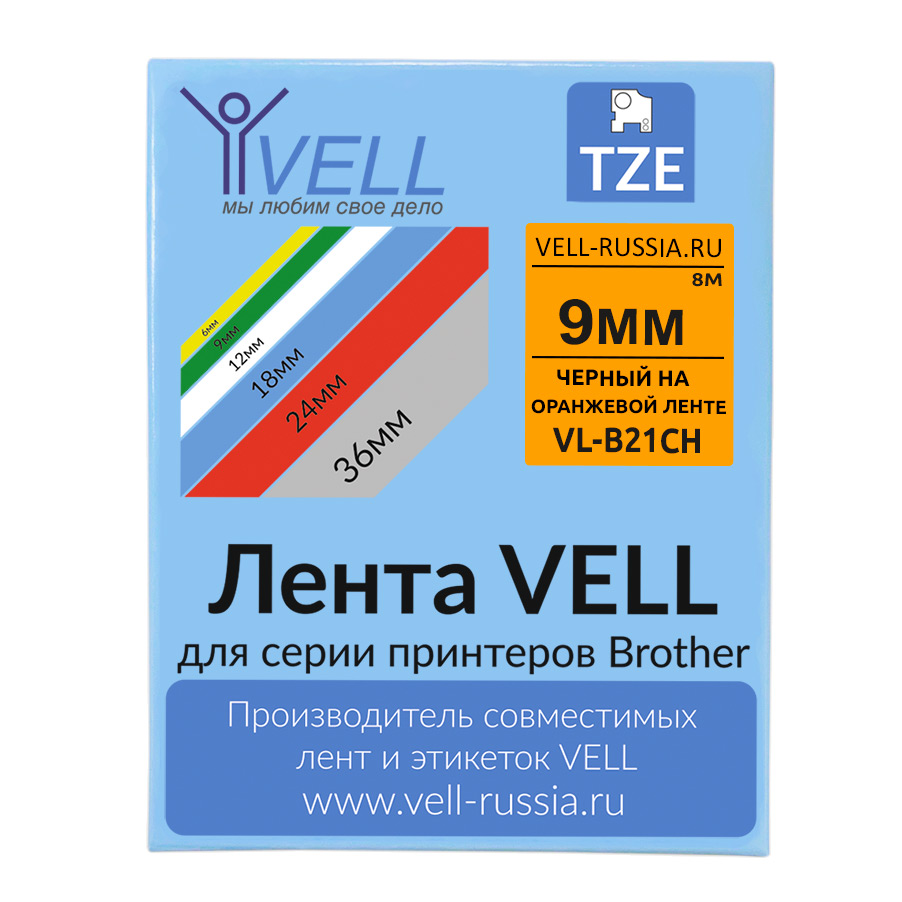 

Лента Vell VL-B21CH (с чипом, 9 мм, черный на оранжевом), универсальная
