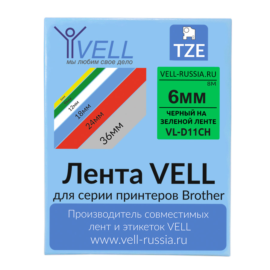 

Лента Vell VL-D11CH (с чипом, 6 мм, черный на зеленом), универсальная