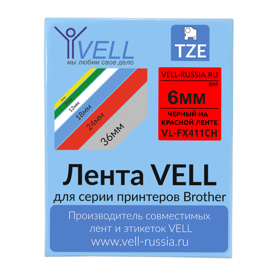 

Лента Vell VL-FX411CH (с чипом, 6 мм, черный на красном), универсальная