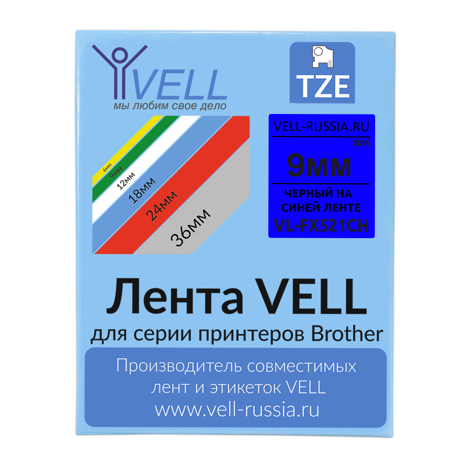 Лента Vell VL-FX521CH (с чипом, 9 мм, черный на синем)