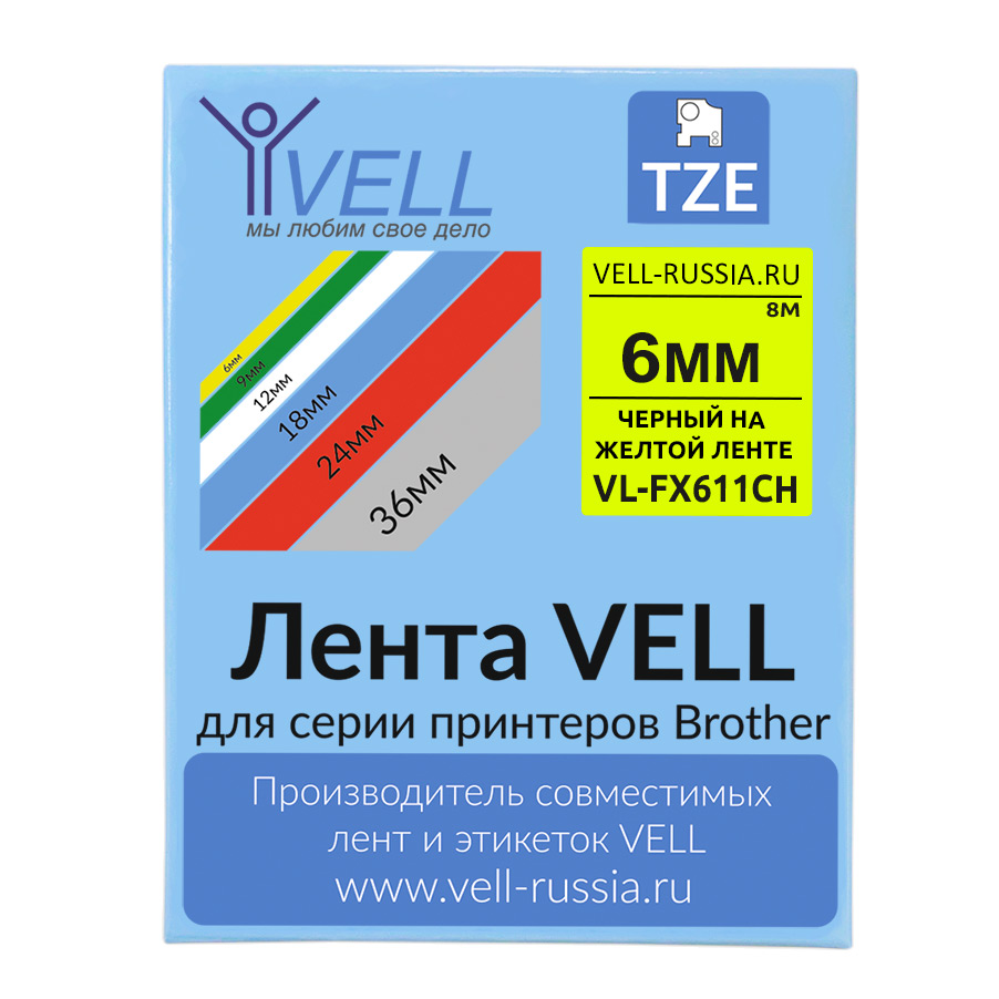 

Лента Vell VL-FX611CH (с чипом, 6 мм, черный на желтом), универсальная