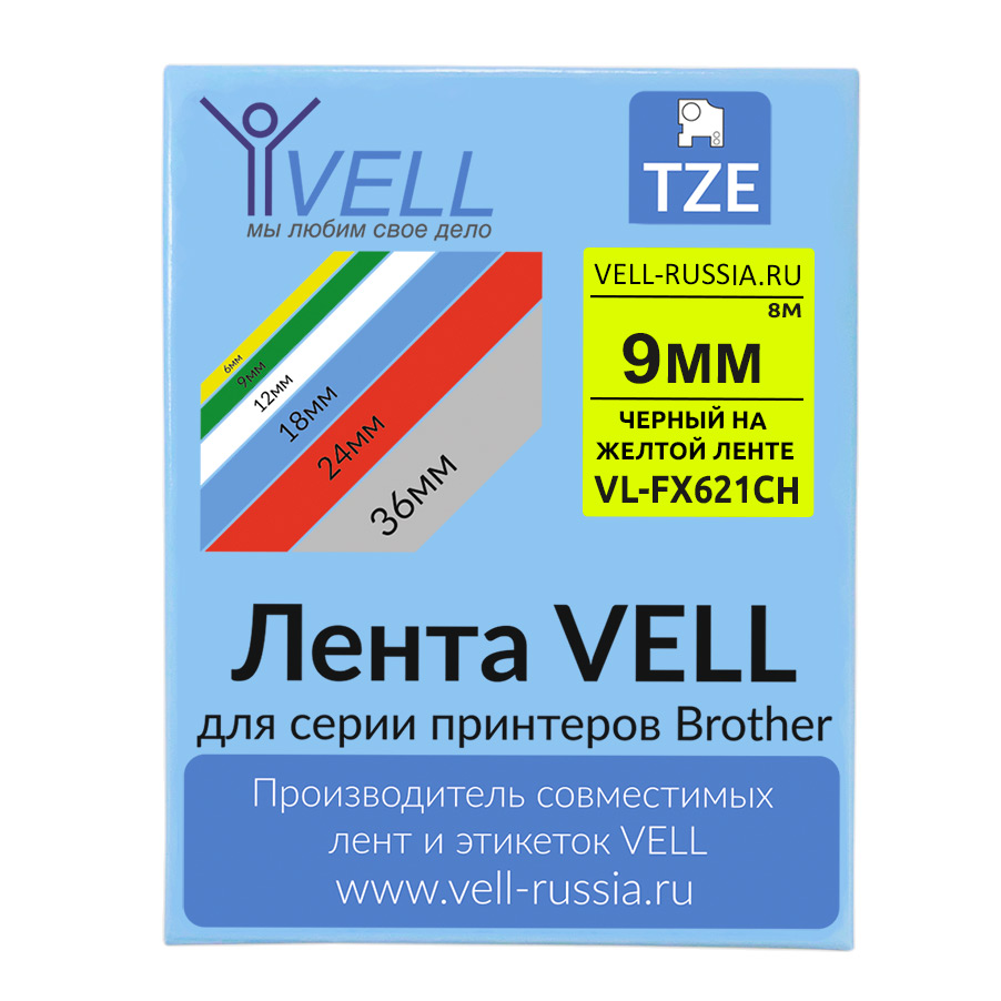 Лента Vell VL-FX621CH (с чипом, 9 мм, черный на желтом) универсальная