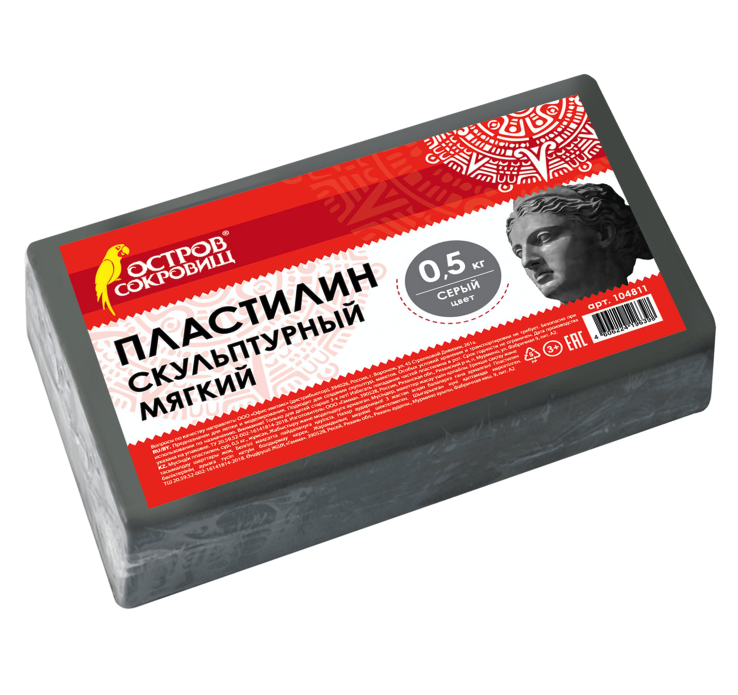 

Пластилин скульптурный Остров сокровищ, серый, 0,5 кг, мягкий, 104811, 104811