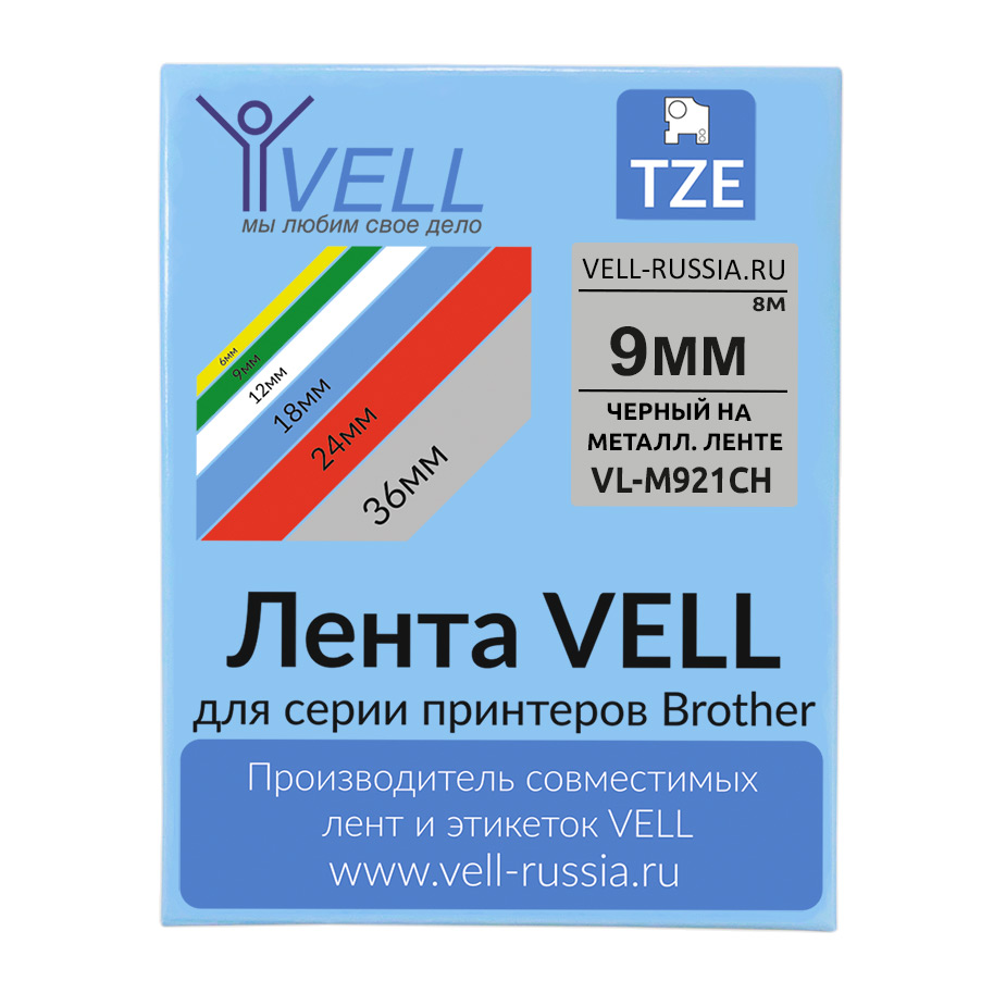 Лента Vell VL-M921CH (с чипом, 9 мм, черный на металлизированном)