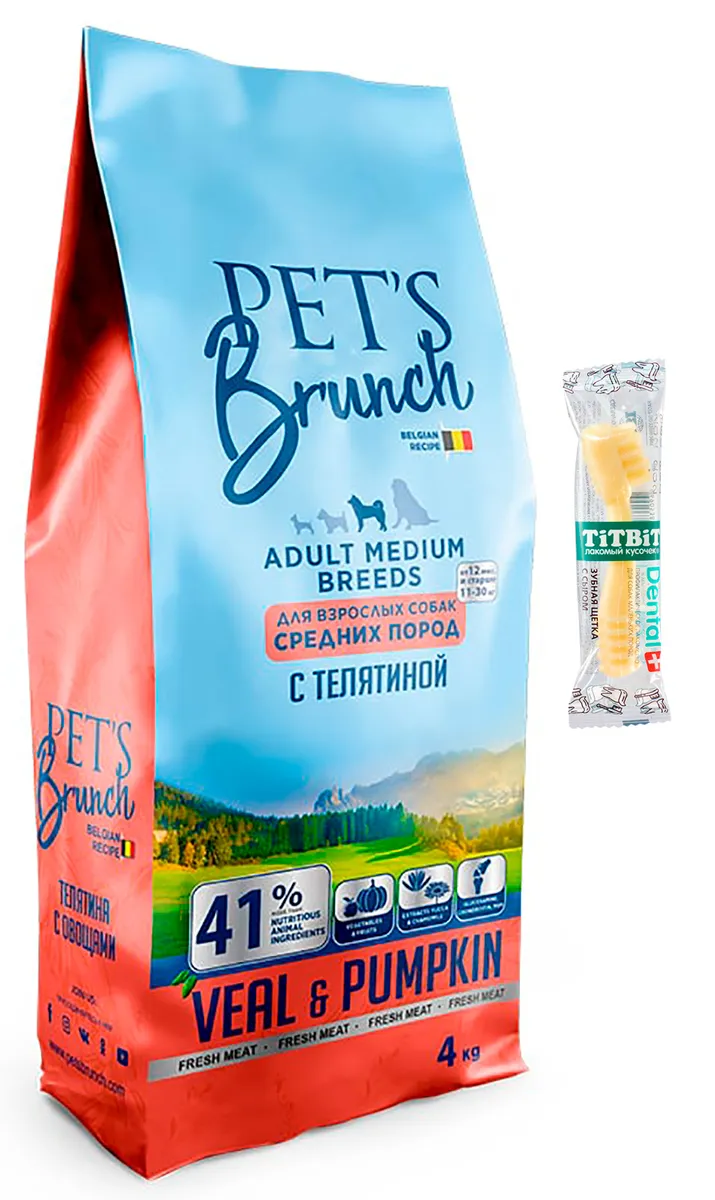 фото Сухой корм для собак pet's brunch adult medium breeds, телятина, 4кг, лакомство для собак