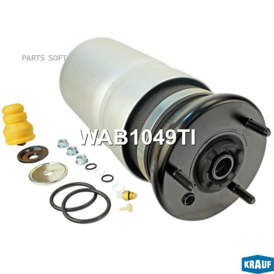 

KRAUF WAB1049TI Пневмобаллон 1шт